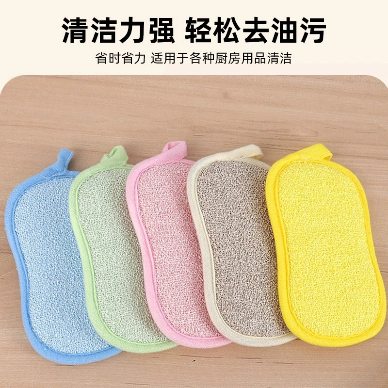 Vroče prodajne gobice mikrovlaken z čiščenjem za kuhinjo